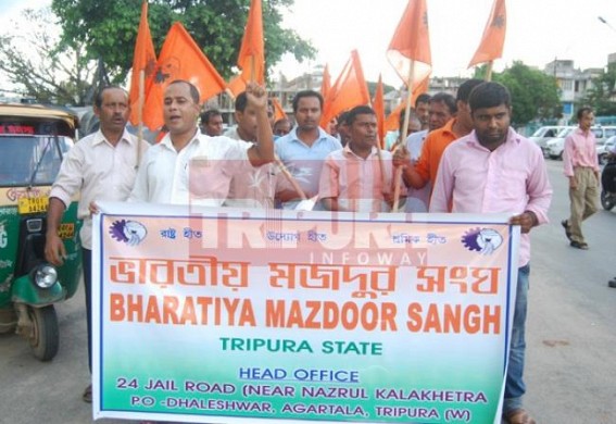 Three labour unions held protest in Agartala Three labour unions held protest in Agartala
